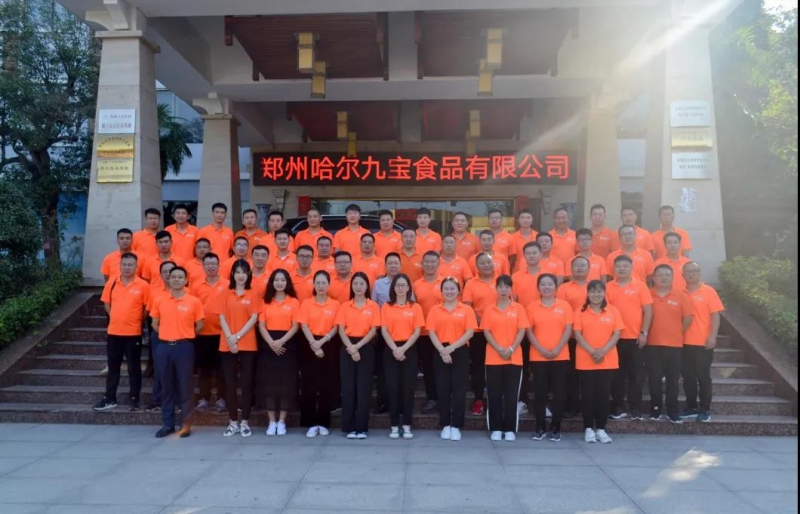 以梦为马，，，，，，不负韶华—致不休前行的2121非凡人