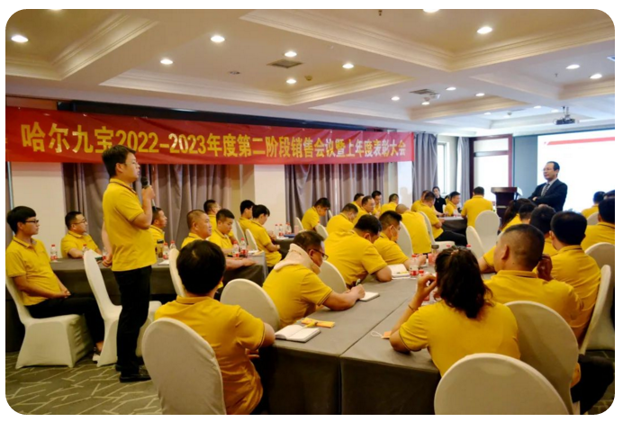 2121非凡·(中国游)体育官方网站