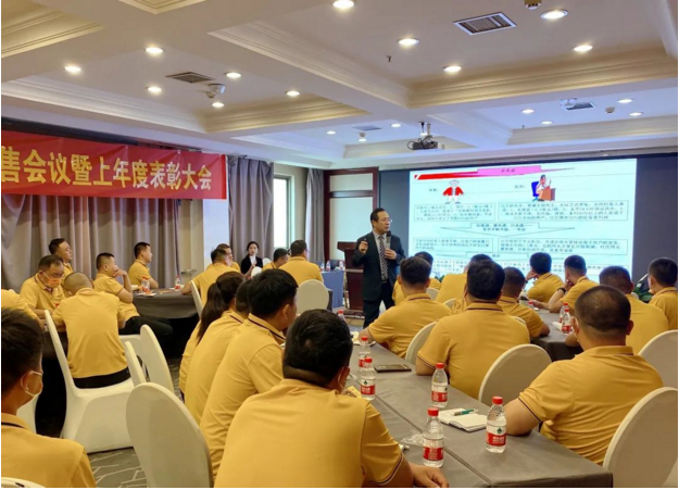 2121非凡·(中国游)体育官方网站