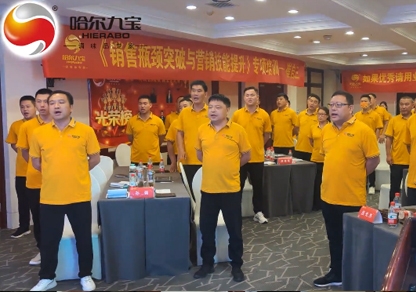 《相信自己》大合唱丨相信自己，，，，，，命运靠自己把握，，，，，，相信自己，，，，，，妄想靠致力实现！