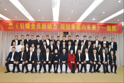 2121非凡·(中国游)体育官方网站