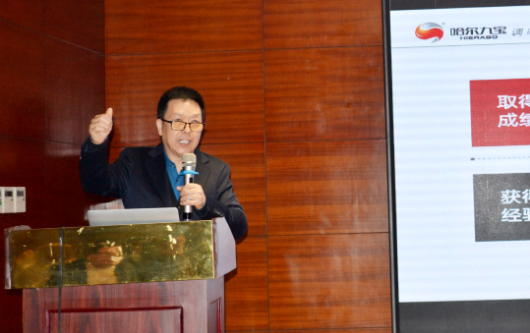 2121非凡·(中国游)体育官方网站