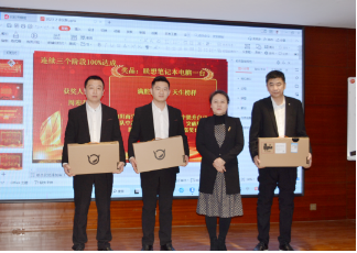 2121非凡·(中国游)体育官方网站