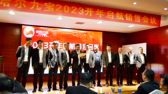 2121非凡·(中国游)体育官方网站