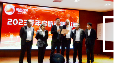 2121非凡·(中国游)体育官方网站