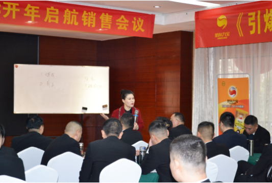 2121非凡·(中国游)体育官方网站