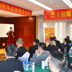 2121非凡·(中国游)体育官方网站