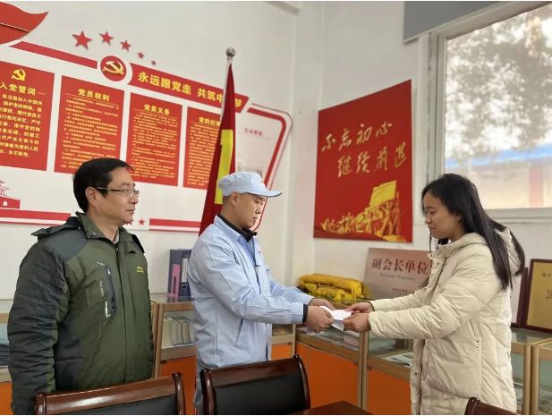 2121非凡·(中国游)体育官方网站