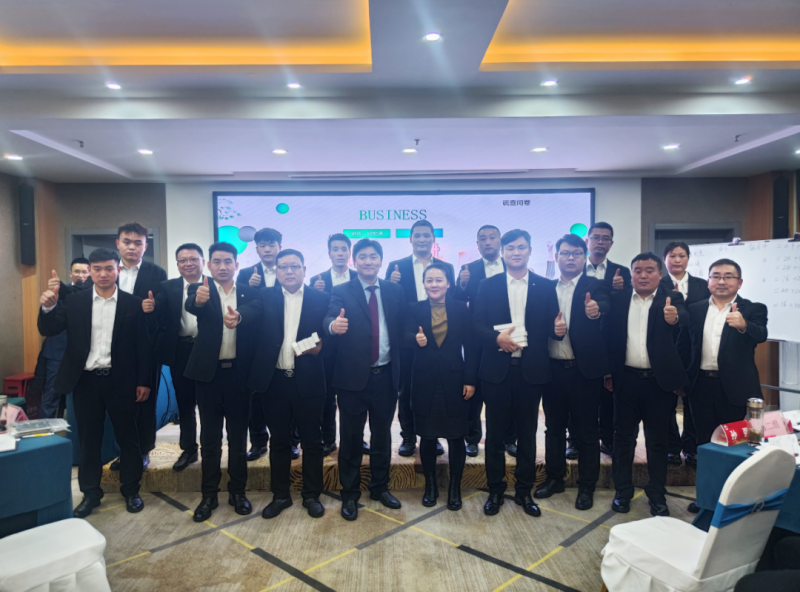 《照拂式销售治理》丨我们不休进建用心服务客户和守护市场，，，，，扎实走好每一个脚。。。。。