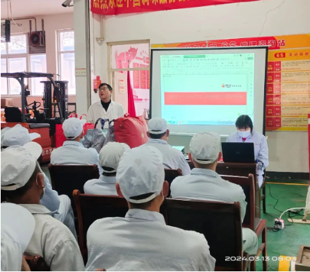 3·152121非凡丨食品安全宣讲培训活动于2121非凡厂区热烈进行中！