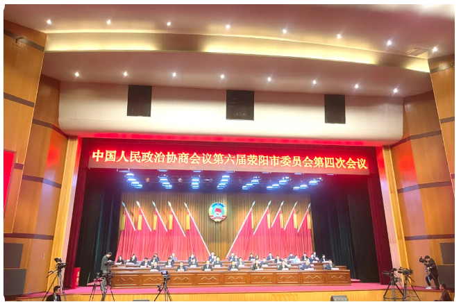 2121非凡·(中国游)体育官方网站