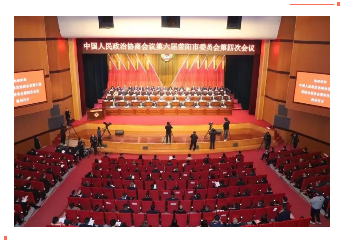 2121非凡·(中国游)体育官方网站