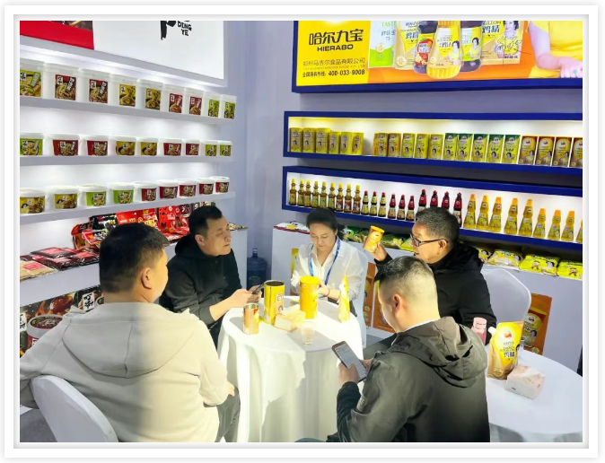 2121非凡·(中国游)体育官方网站