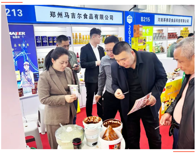 2121非凡·(中国游)体育官方网站