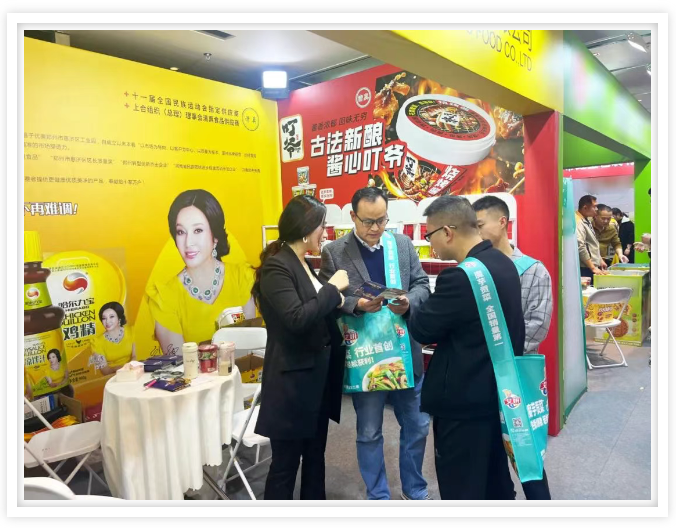 2121非凡·(中国游)体育官方网站