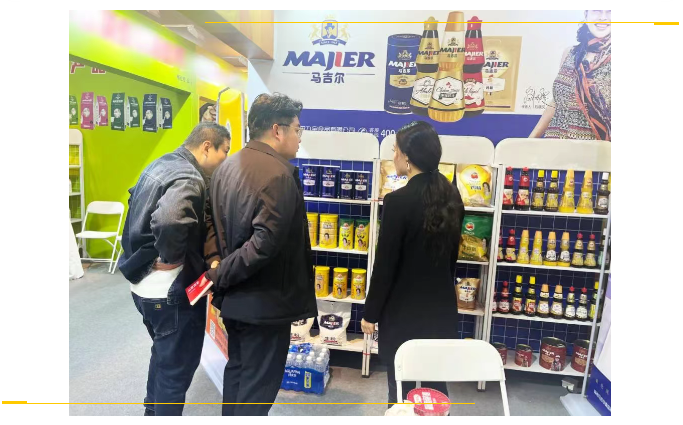 2121非凡·(中国游)体育官方网站