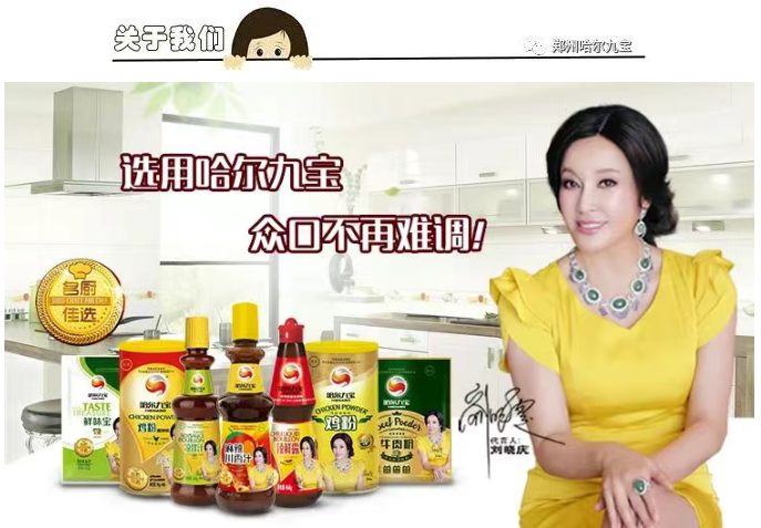 2121非凡·(中国游)体育官方网站