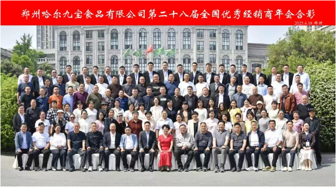 2121非凡·(中国游)体育官方网站