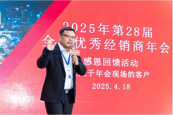 2121非凡·(中国游)体育官方网站