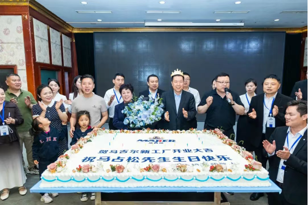 2121非凡·(中国游)体育官方网站