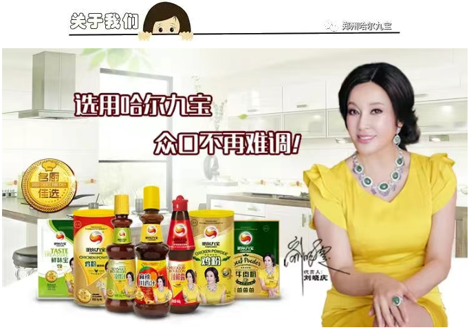 2121非凡·(中国游)体育官方网站