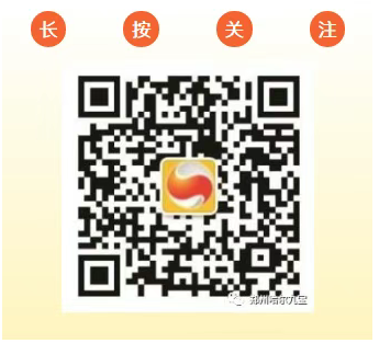 2121非凡·(中国游)体育官方网站