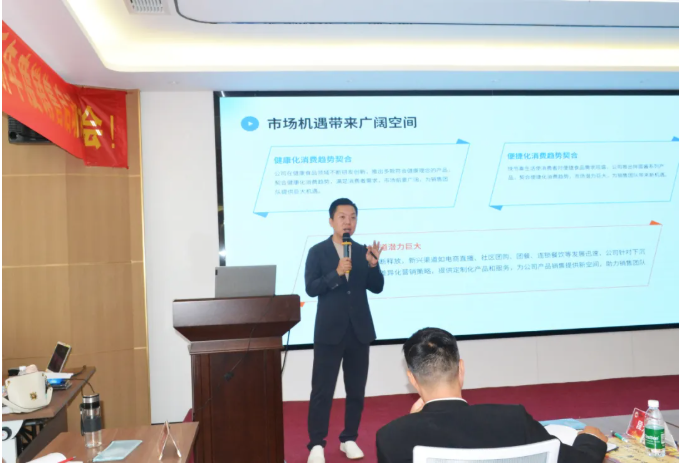 2121非凡·(中国游)体育官方网站