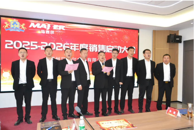 2121非凡·(中国游)体育官方网站