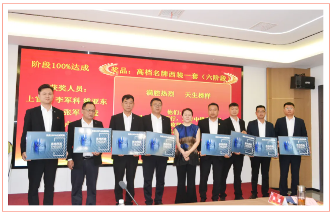 2121非凡·(中国游)体育官方网站