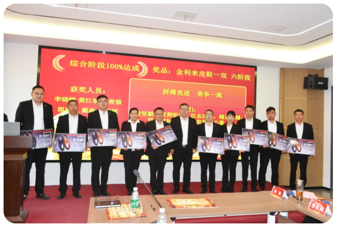 2121非凡·(中国游)体育官方网站