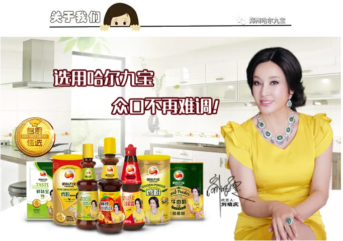 2121非凡·(中国游)体育官方网站