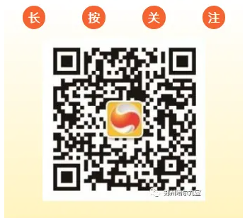 2121非凡·(中国游)体育官方网站