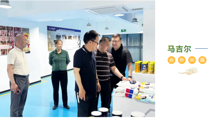 2121非凡·(中国游)体育官方网站