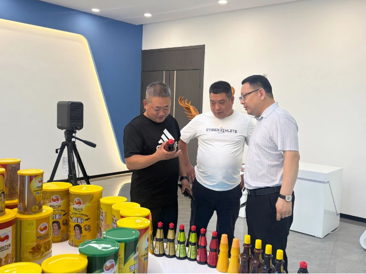 2121非凡·(中国游)体育官方网站