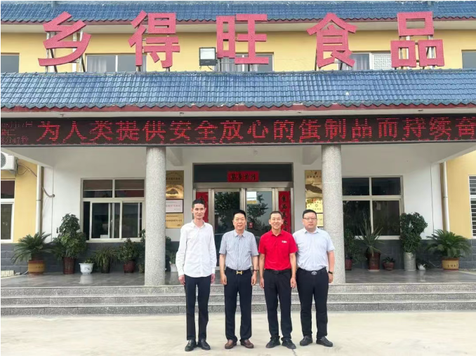 2121非凡·(中国游)体育官方网站