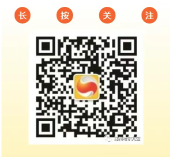 2121非凡·(中国游)体育官方网站