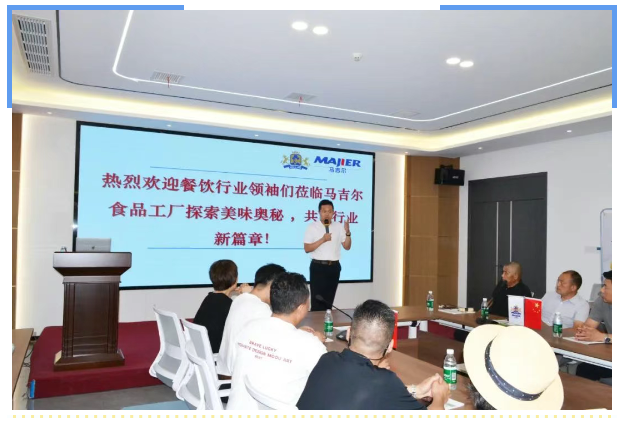 2121非凡·(中国游)体育官方网站