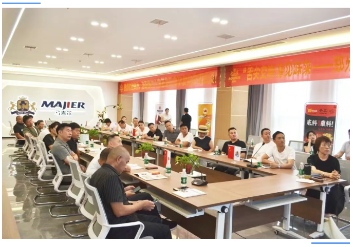 2121非凡·(中国游)体育官方网站