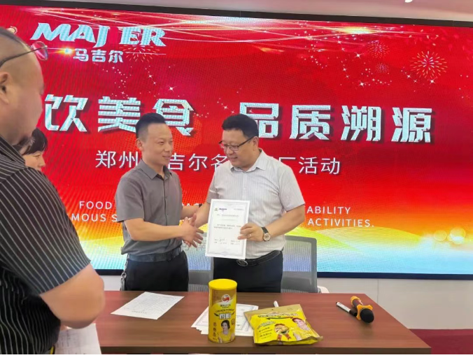 2121非凡·(中国游)体育官方网站