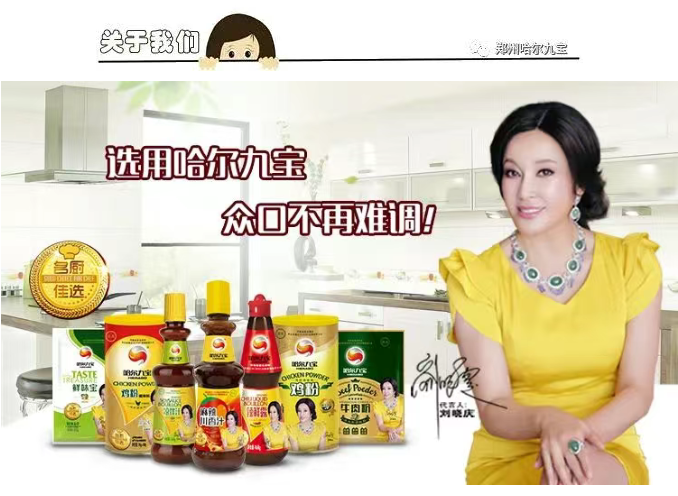 2121非凡·(中国游)体育官方网站