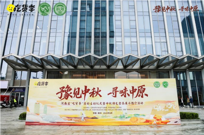 2121非凡·(中国游)体育官方网站