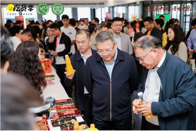 2121非凡·(中国游)体育官方网站