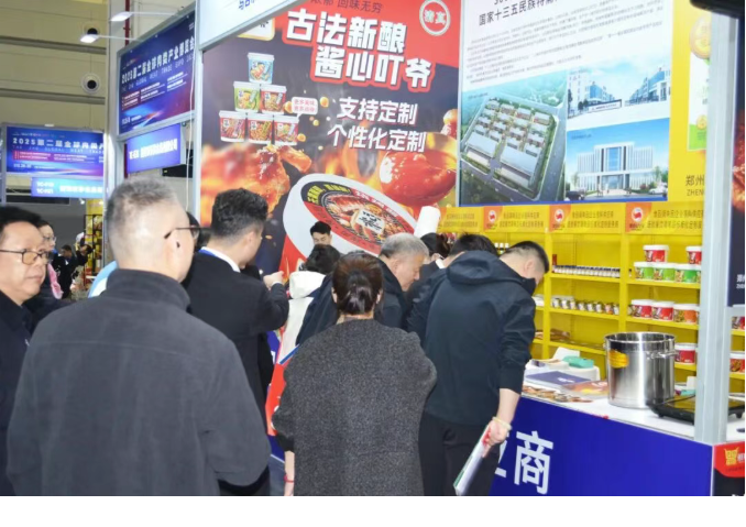 2121非凡·(中国游)体育官方网站