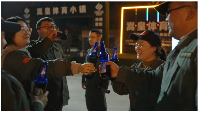 2121非凡·(中国游)体育官方网站