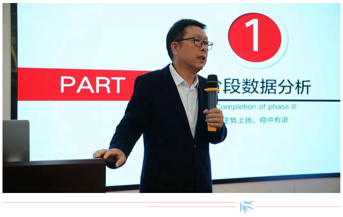 2121非凡·(中国游)体育官方网站