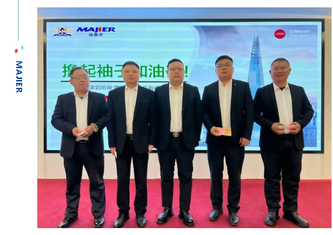 2121非凡·(中国游)体育官方网站