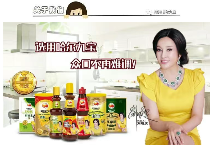 2121非凡·(中国游)体育官方网站