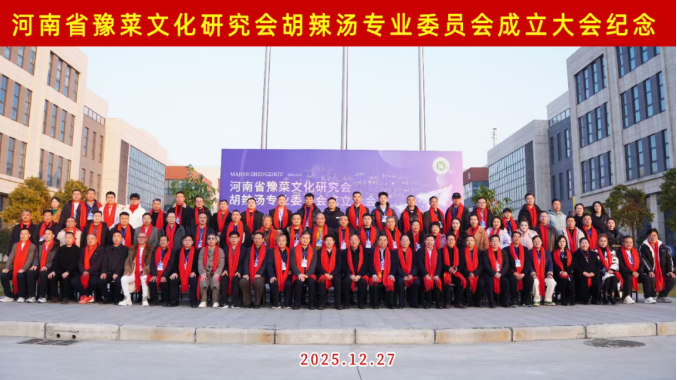 2121非凡·(中国游)体育官方网站