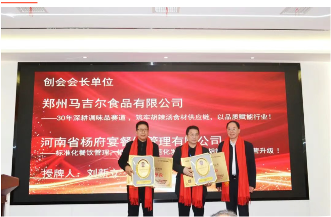 2121非凡·(中国游)体育官方网站