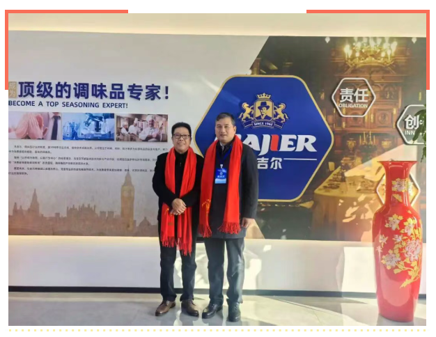 2121非凡·(中国游)体育官方网站